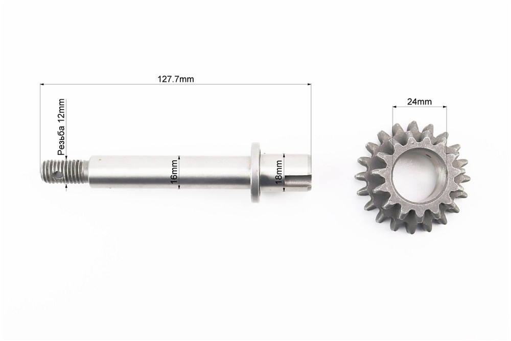 Вал КПП задньої передачі + шестерня Z-15x20 к-кт Київ - фото 2