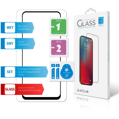 Скло захисне ACCLAB Full Glue Realme 8 Pro (1283126523212) Вінниця - фото 7