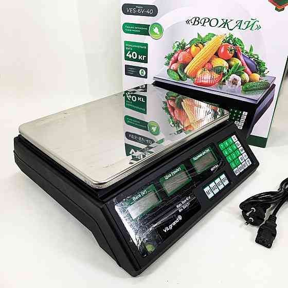 Ваги товарні до 50 кг ViLgrand VES-6V-40 40 кг, Електронні ваги призначені для торгівлі в магазині FR-56 Івано-Франківськ