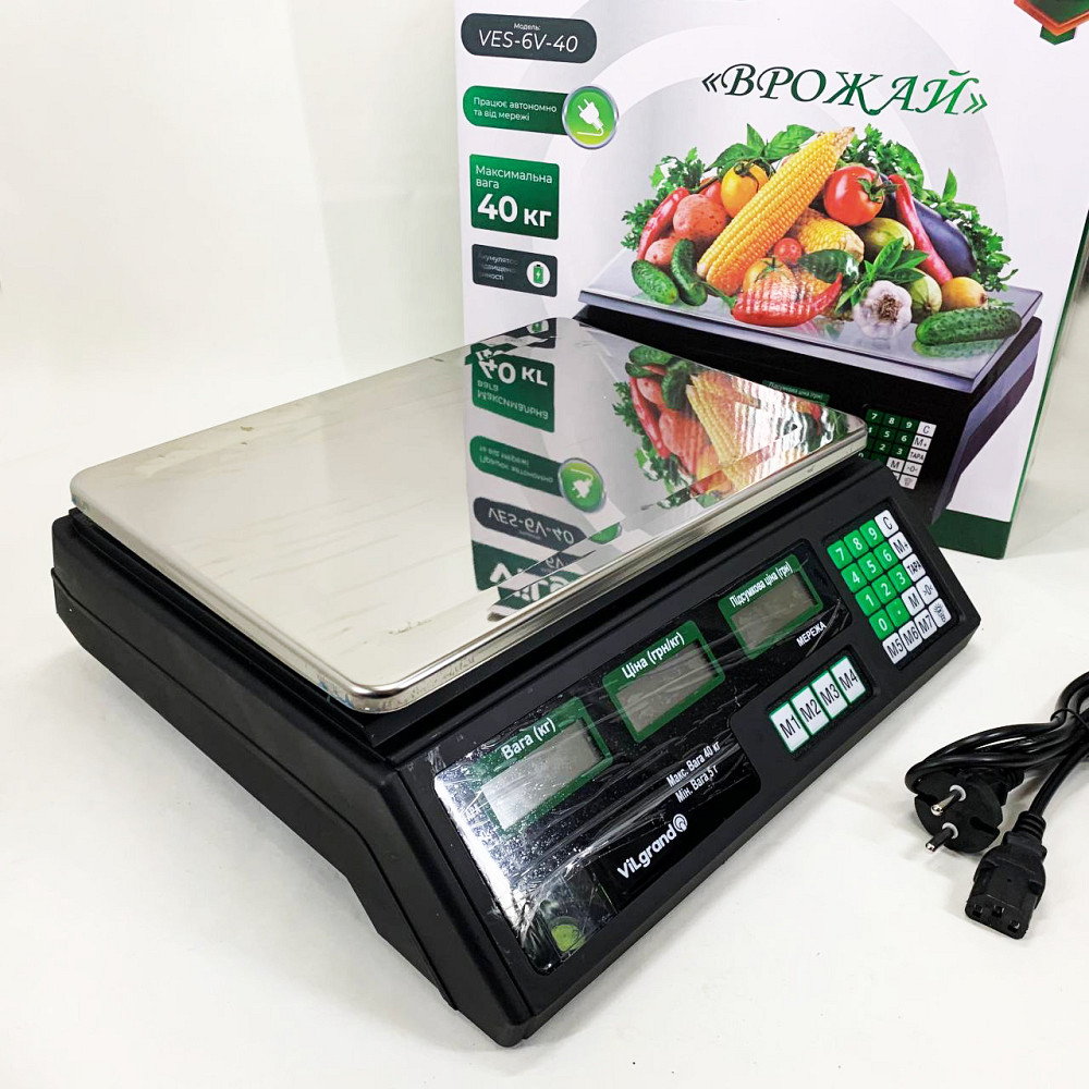 Ваги товарні до 50 кг ViLgrand VES-6V-40 40 кг, Електронні ваги призначені для торгівлі в магазині FR-56 Івано-Франківськ - фото 4