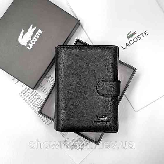 Кожаный мужской вертикальный кошелек Lacoste (6602) Киев