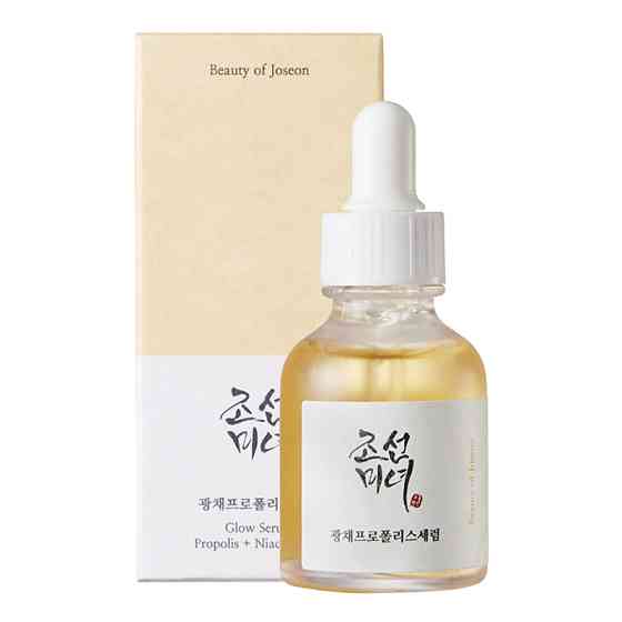 Сироватка заспокійлива з прополісом і ніацинамідом Glow Serum Propolis + Niacinamide Beauty of Joseon 30 мл Київ