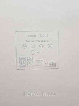 Обои винил на флизелине AS creation Metropolitan stories ByTime 0,53х10 плетенка коричневые темно синие Киев