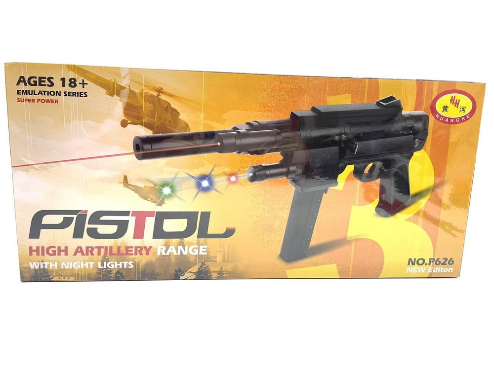 Автомат із лазером стріляє кульками Чорний (P 626) Чернигов - изображение 5