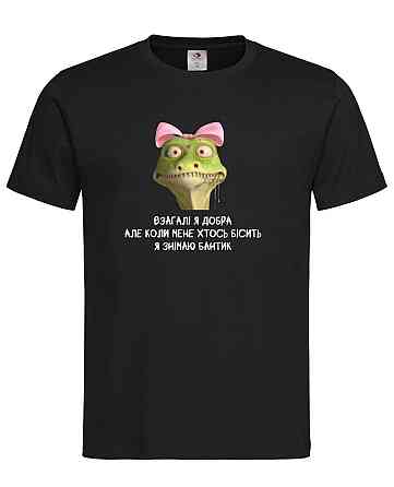 Футболка «Вообще я добрая, но снимаю бантик» с забавной змеей Черный, XXL Городище