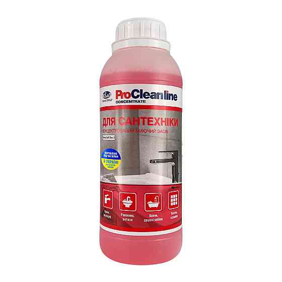 Моющие средство Dez-3 для сантехники (1.15 кг) Павлоград