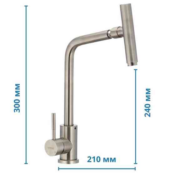 Кухонний змішувач Mixxus SUS 017 з поворотним аератором SS0009 Харків