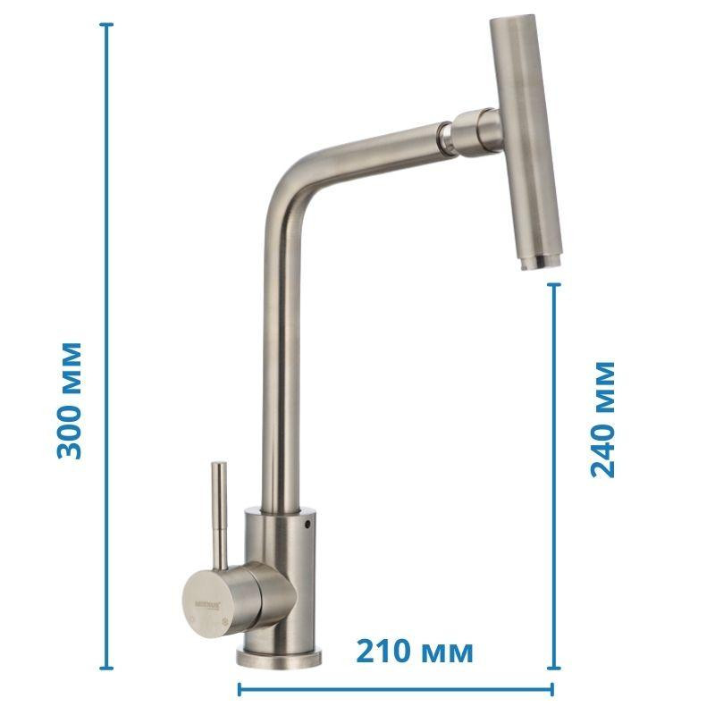 Кухонний змішувач Mixxus SUS 017 з поворотним аератором SS0009 Харків - фото 2