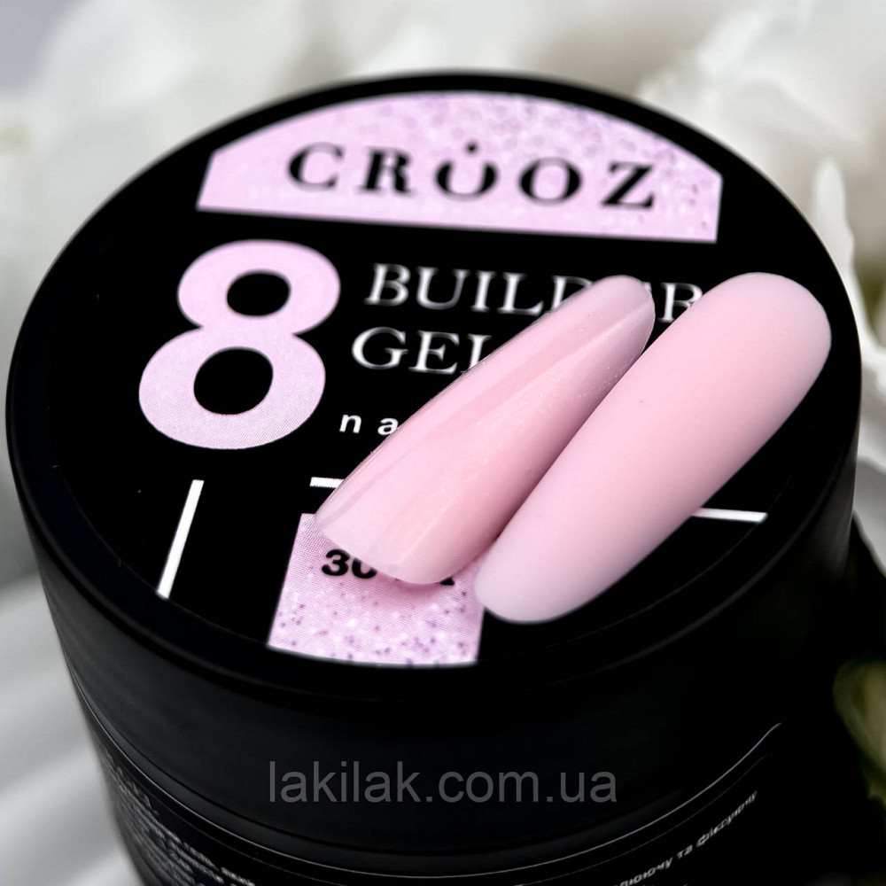 Гель для нарощення нігтів Crooz Builder gel 08 (рожевий з шимером) 15мл Херсон - изображение 1