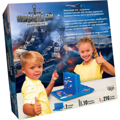 Настільна гра Danko Toys Морський бій (Danko Toys) (укр.) (G-MB-01U) Вінниця - фото 2
