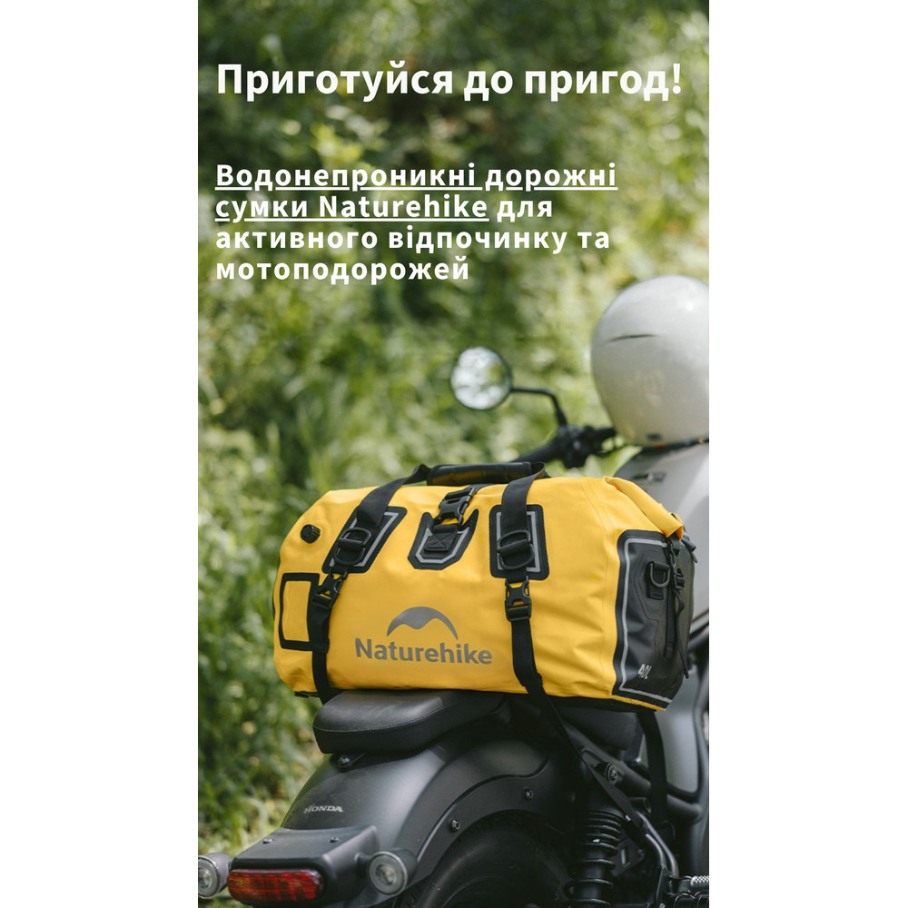 Водонепроницаемая дорожная сумка Naturehike CNK2450XB015, 60 л, черная Ровно - изображение 5