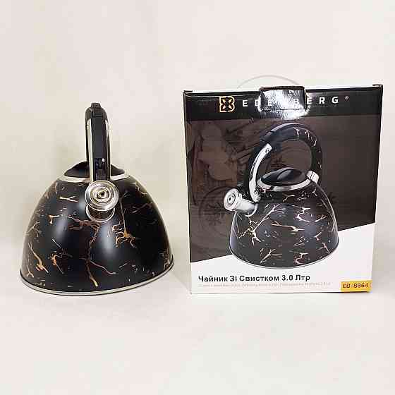 Обычный чайник со свистком, Чайник для приготовления чая со свистком для газовой плиты 3 литра HQ-59 Львов