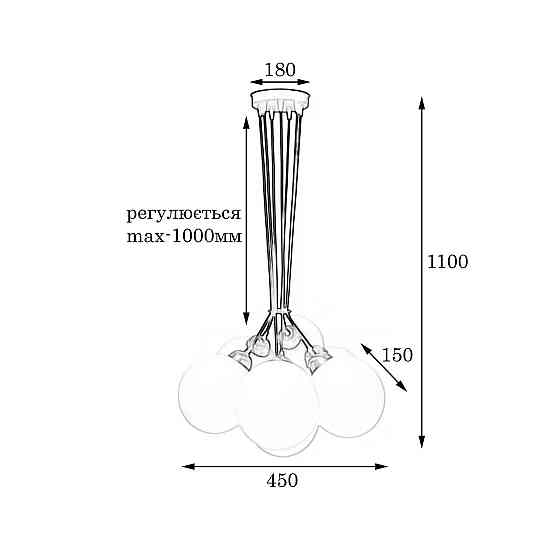 Люстра подвесная MSK Electric Luna светильник на семь плафонов шаров Е27 d-150mm PL 202612-7R BK Одесса