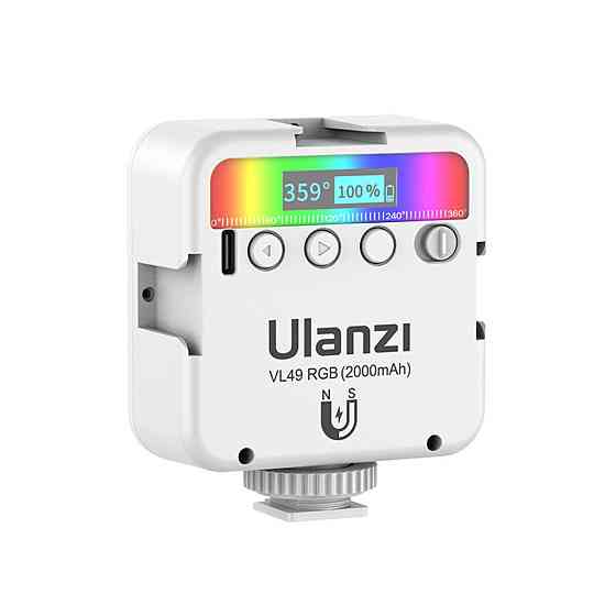 Видеосвет Ulanzi Vijim RGB Light White UV-2586 Одесса
