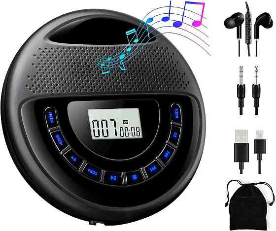 CD/MP3-програвач Gueray ZL2020 з динаміками та вбудованим акумулятором TF-карт Німеччина Дніпро