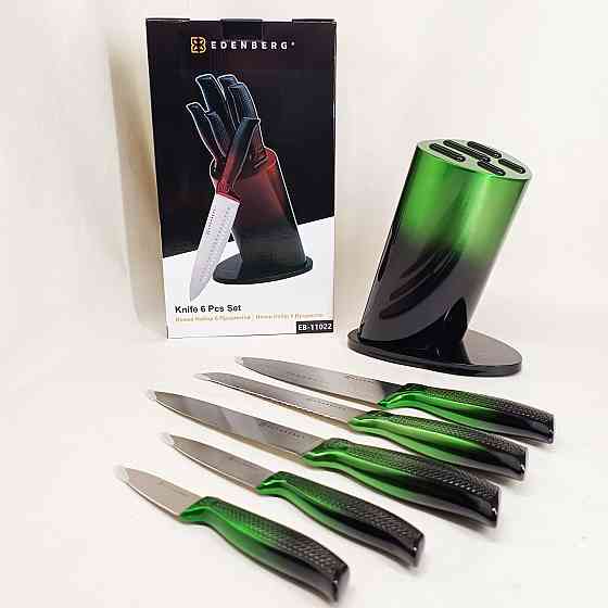 Набор литых ножей для кухни, Ножи для кухонных нужд, Набор ножей бытовой кухни и дома KR-47 Львов