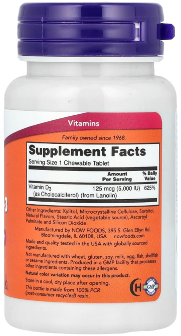 Вітамін Д-3 5000 жувальний Now Foods Vitamin D-3 120 таб м'ята Київ - фото 2