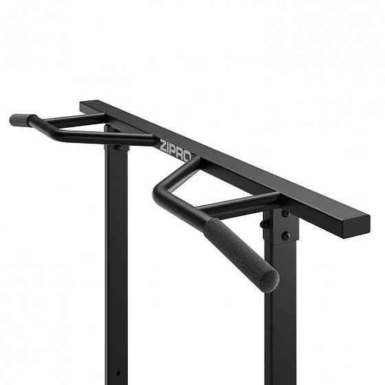 Поручні багатофункціональні Zipro Київ