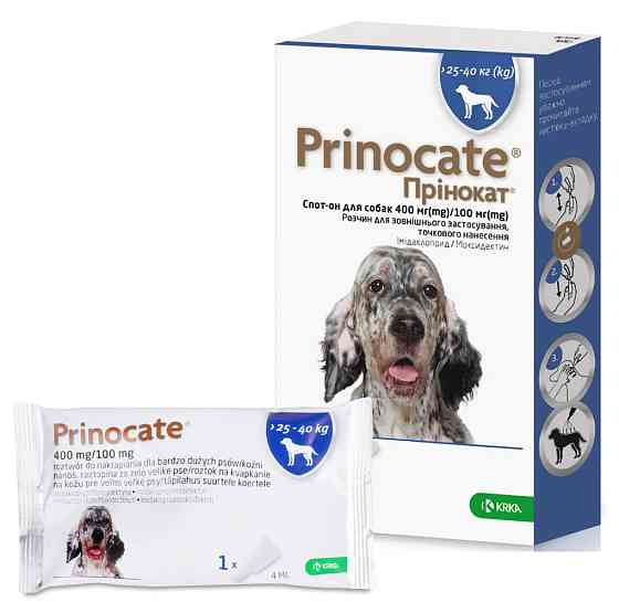 Крапли Принокат (Prinocate) для собак от внешних и внутренних паразитов 25 - 40 кг (1 пипетка 4 мл) KRKA Винница