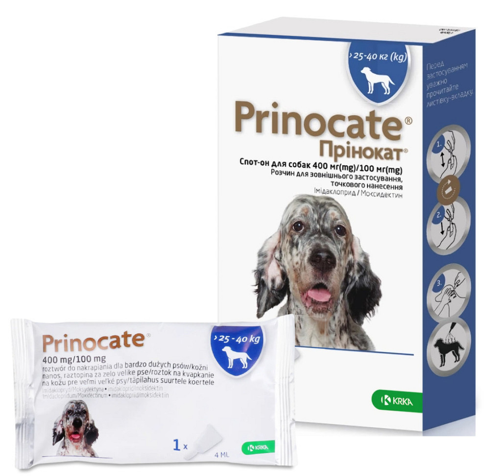 Крапли Принокат (Prinocate) для собак от внешних и внутренних паразитов 25 - 40 кг (1 пипетка 4 мл) KRKA Винница - изображение 1