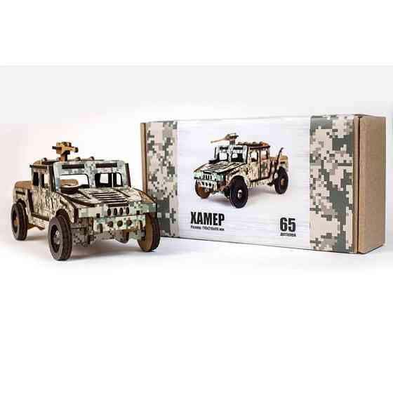 Дерев'яний 3D конструктор Хамер 65-00743, 65 деталей Вінниця