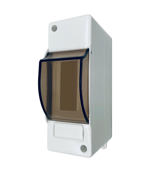 Бокс под автоматы наружной установки – 1-2 с крышкой Харьков - изображение 2