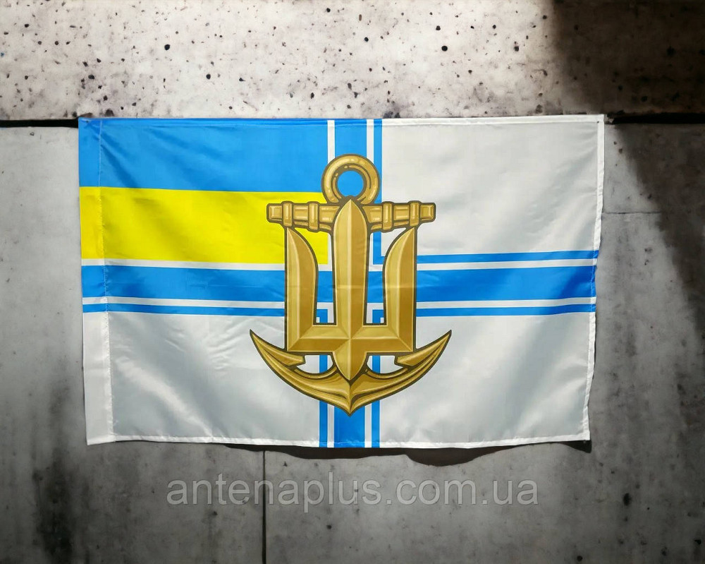 ВМС Украины флаг с эмблемой 600х900 мм Киев - изображение 3