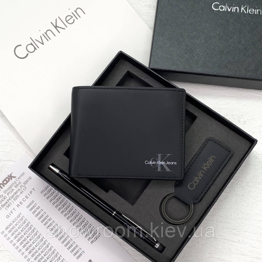 Мужской комплект Calvin Klein: кожаное портмоне + брелок в подарочной коробке (8877-3) Киев - изображение 1