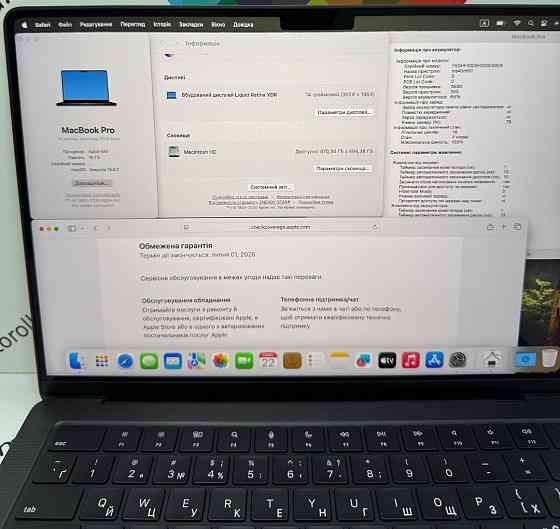 MacBook Pro 14 M4 10CPU/10GPU 16RAM 512SSD Space Black 14 циклов. Киев