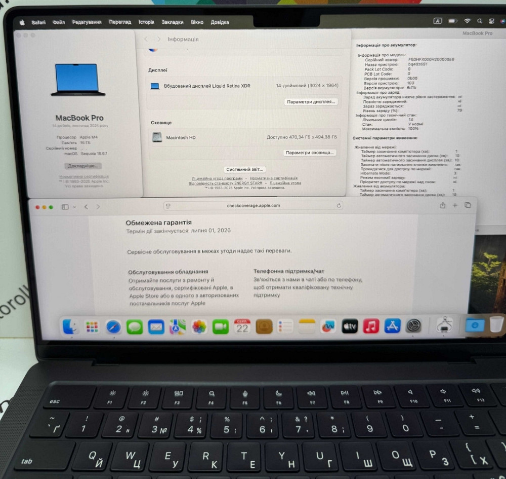 MacBook Pro 14 M4 10CPU/10GPU 16RAM 512SSD Space Black 14 циклов. Киев - изображение 1