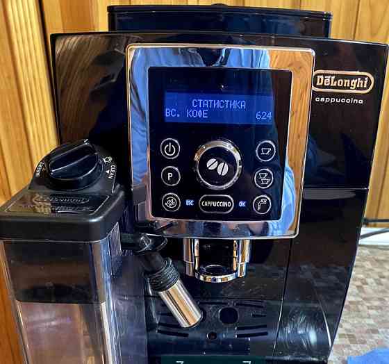 Кавомашина Delonghi Cappuccino. Київ
