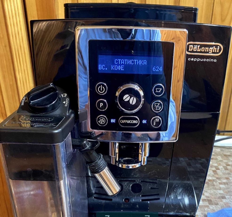 Кавомашина Delonghi Cappuccino. Київ - фото 6