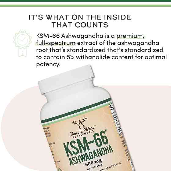Ашваганда Double Wood Supplements Ashwagandha KSM-66 600 mg (на 2 капсулы), 120 capsules. Луцьк