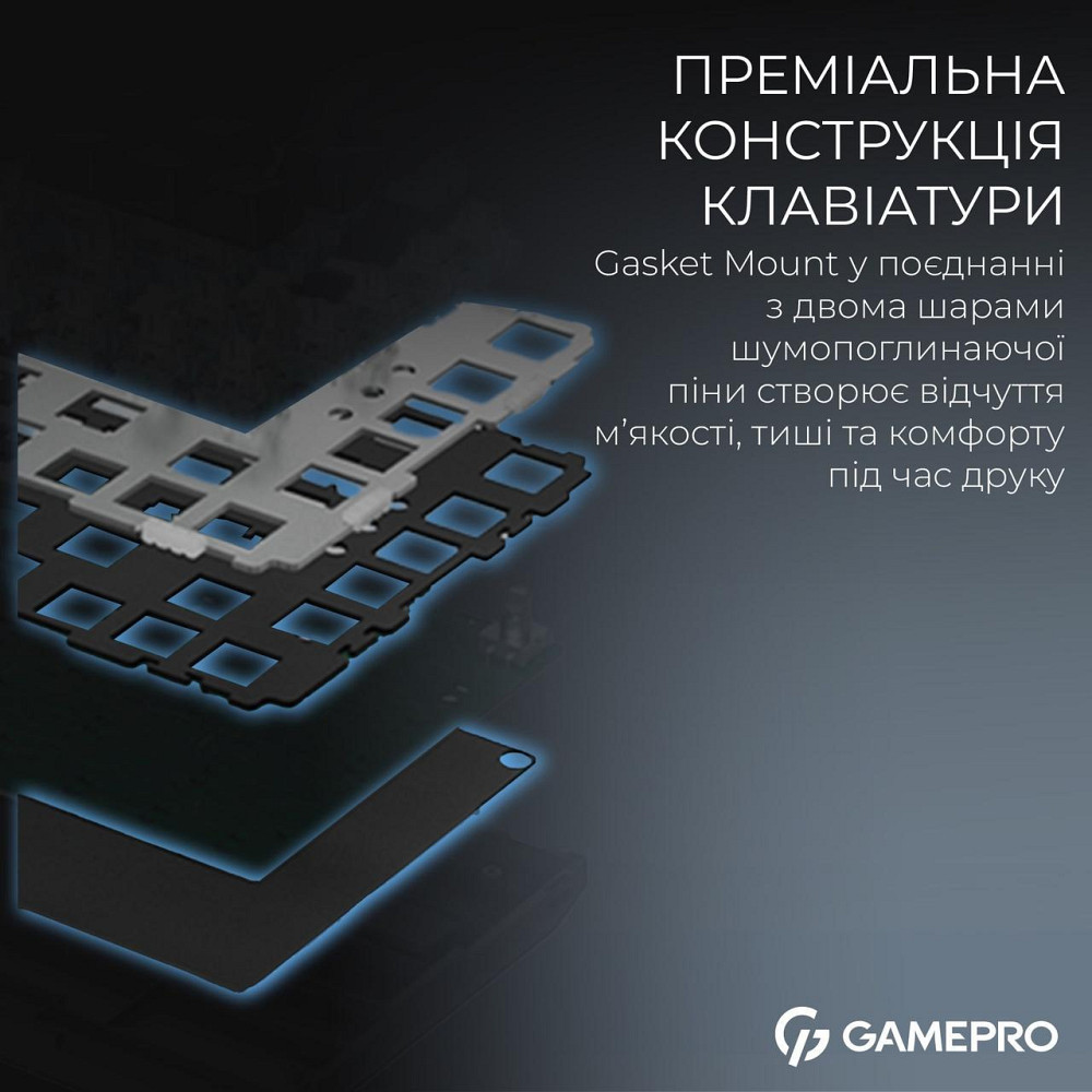 Клавіатура GamePro Asgard Valhalla Max MK160B Max USB Black ( 16771 ) Харків - фото 10