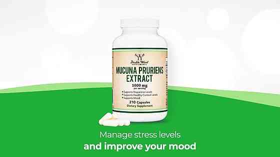 Экстракт Мукуны Double Wood Supplements Mucuna Pruriens Extract 1000 mg 210 caps Луцк