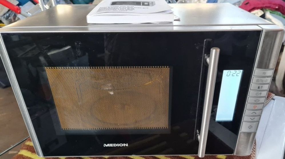 Микроволновка 