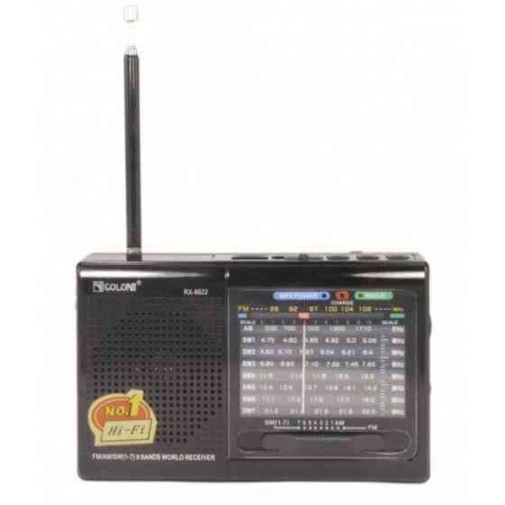 Радіо дачі, Am радіоприймач Радіо, FM передавач для радіомовлення, Радіоприймач am fm, Радіоприймачі фм FW-42 Львів