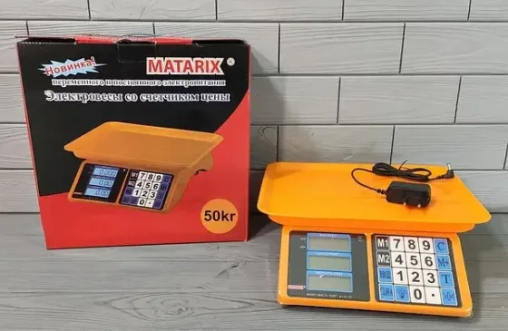 Весы торговые MATARIX MX-412 50кг M Киев