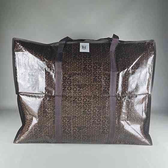 Сумка господарська, поліпропіленова, з кольоровим малюнком No5 Прошита (63x49x28) (1 шт.) Харків