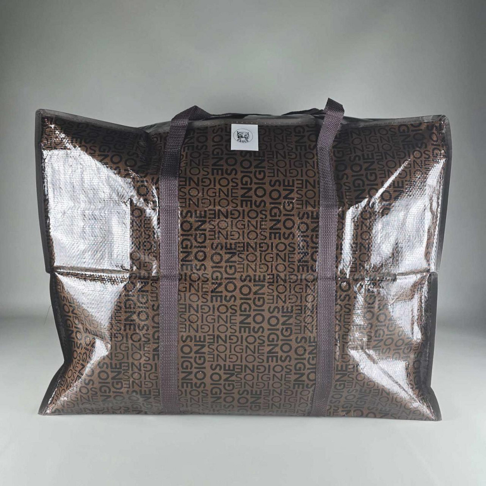 Сумка господарська, поліпропіленова, з кольоровим малюнком No5 Прошита (63x49x28) (1 шт.) Харків - фото 3