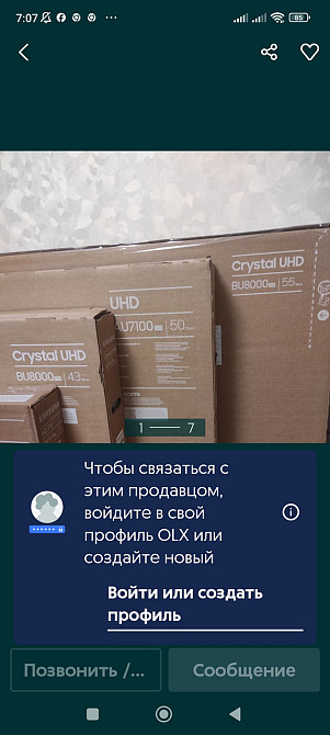 Телевизор Samsung UE55DU8002 . Ue65du8002. Киев - изображение 8