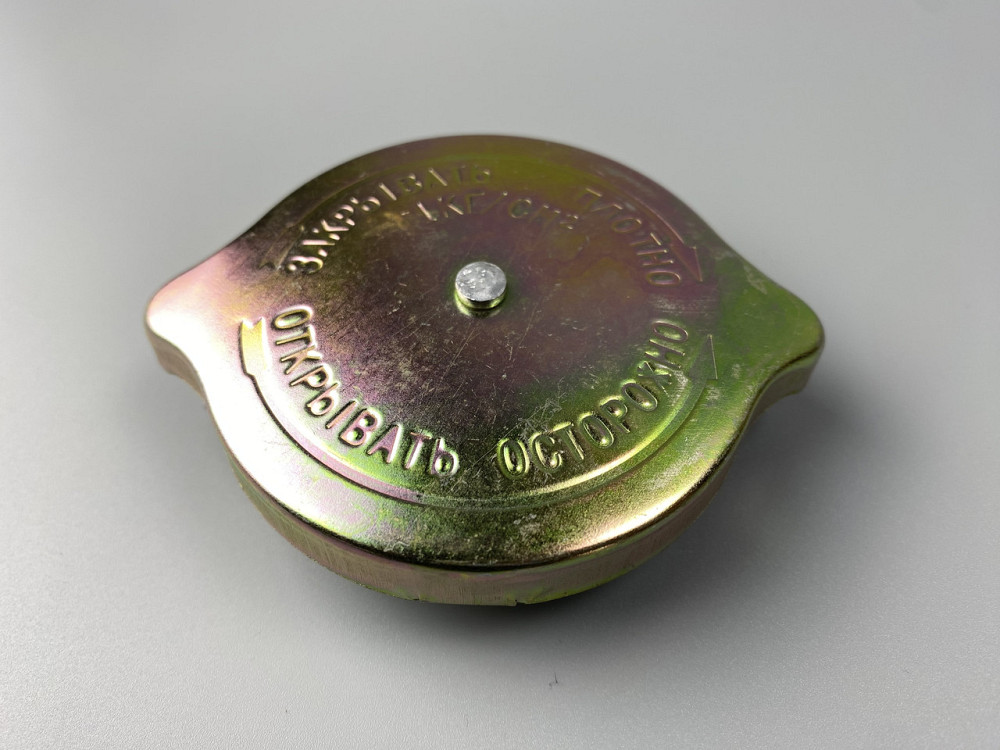 Кришка радіатора металева ЗІЛ, МТЗ, Т150, ЮМЗ, ДОН, КамАЗ. Кришка радіатора металева ЗІЛ Мукачево - фото 8