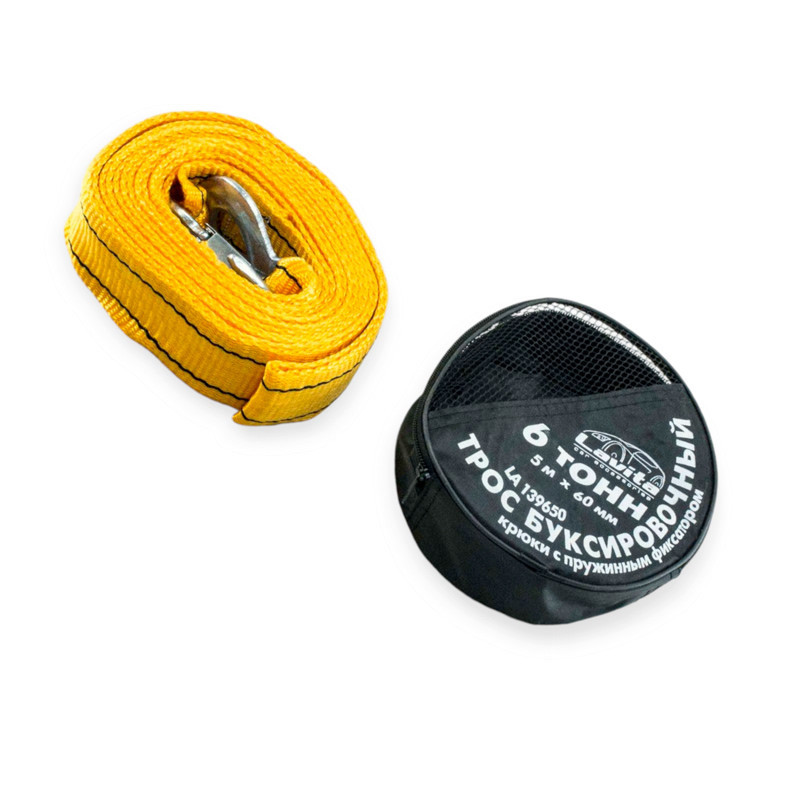 Трос лента 6 т х 5,0м х 60мм крюк/оранж/сумка/полипропилен буксир. Мукачево - изображение 1