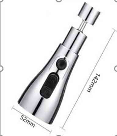 NSZ 002 аератор поворотний VALESO (хром) Коломыя