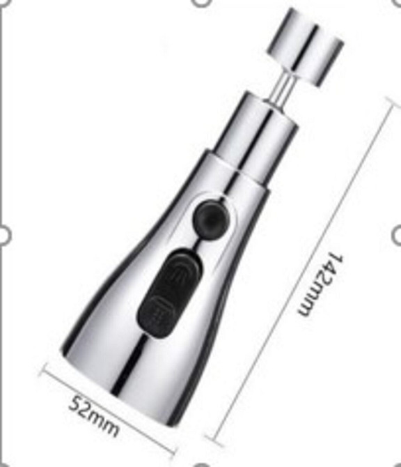 NSZ 002 аератор поворотний VALESO (хром) Коломия - фото 2