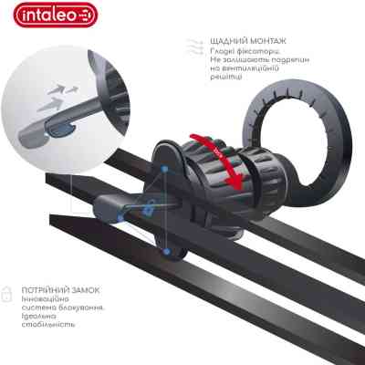 Универсальный автодержатель Intaleo CM06GG 20xN52 for MagSafe (1283126576058) Винница