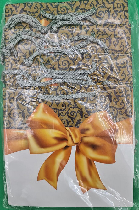 Пакет подарочный под чашку  16/16/8 (артЧ-173) (12 шт) Харьков - изображение 3