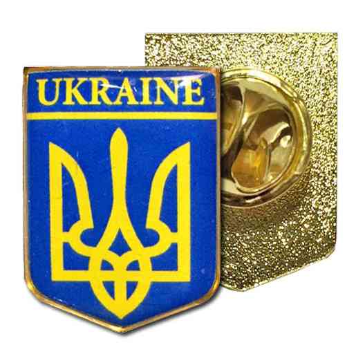 Герб України значок на піджак Київ
