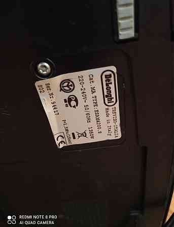 Кавомашина: Delonghi Magnifica 4300. Харків