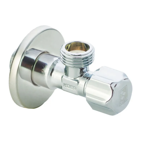 Кран вентильний Koer 1/2x1/2 (KR.510) (KR0146)   ( 24476 ) Харьков